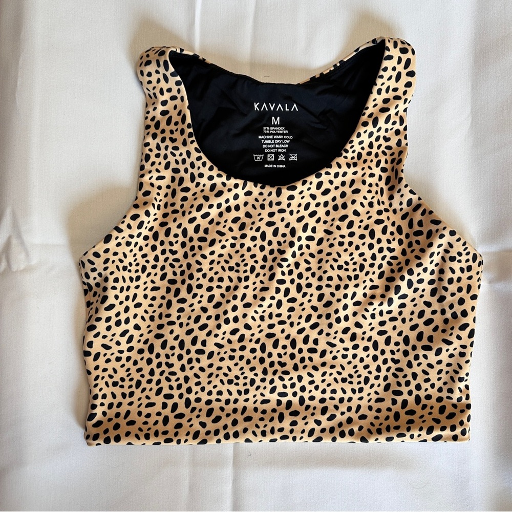 Tan Leopard Print Sports Bra Crop Tank Top IW-347